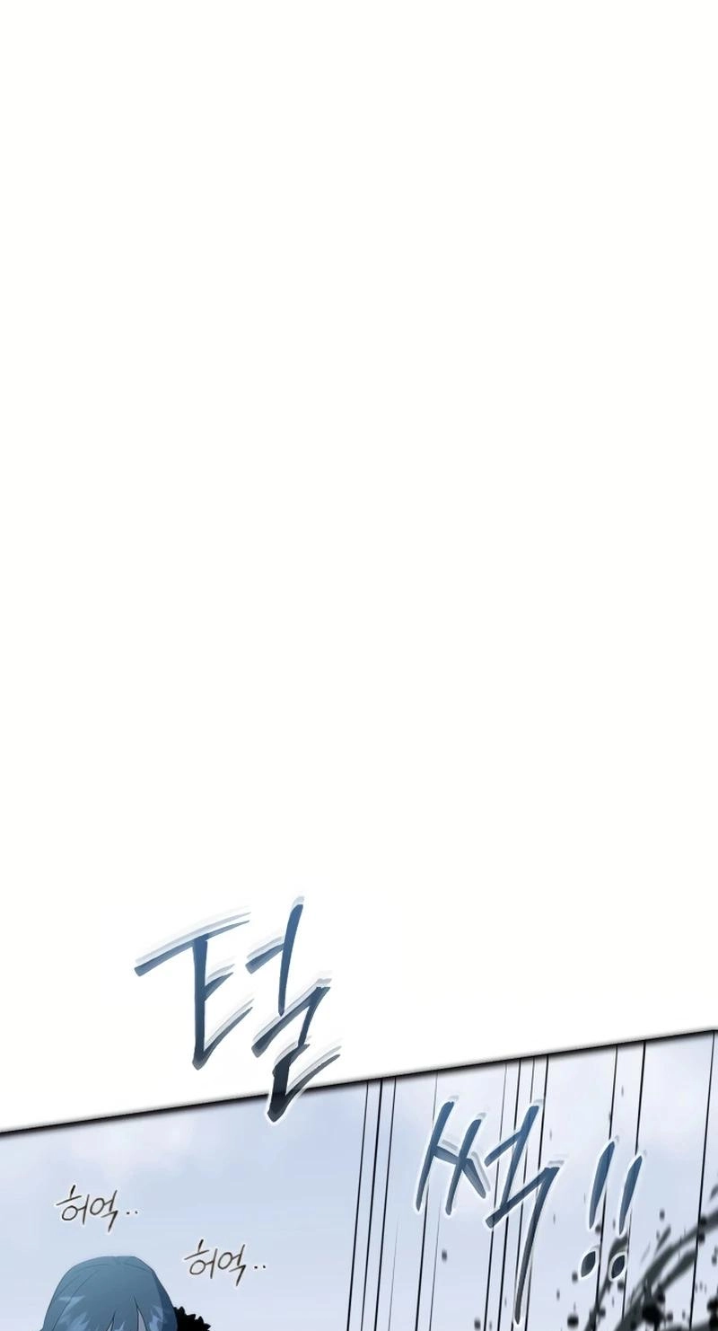 Dead End Chapter 25 page 19 - 