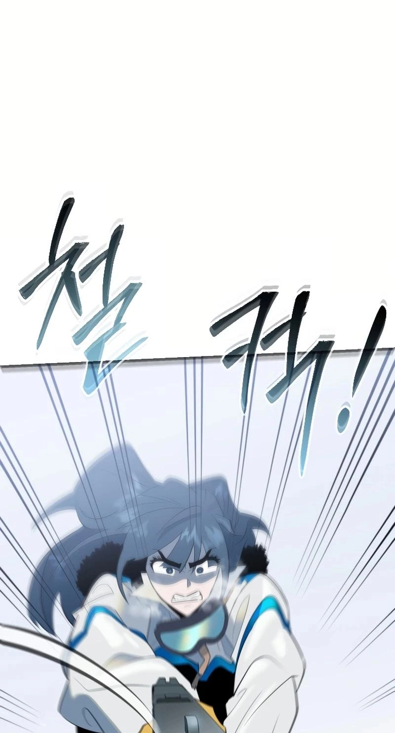 Dead End Chapter 25 page 24 - 