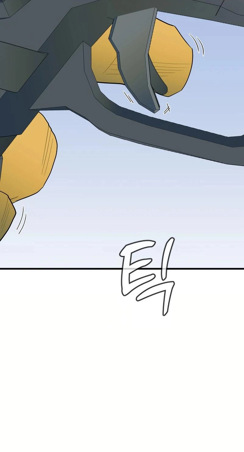 Dead End Chapter 25 page 29 - 