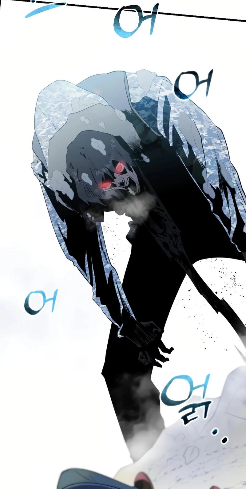 Dead End Chapter 25 page 4 - 