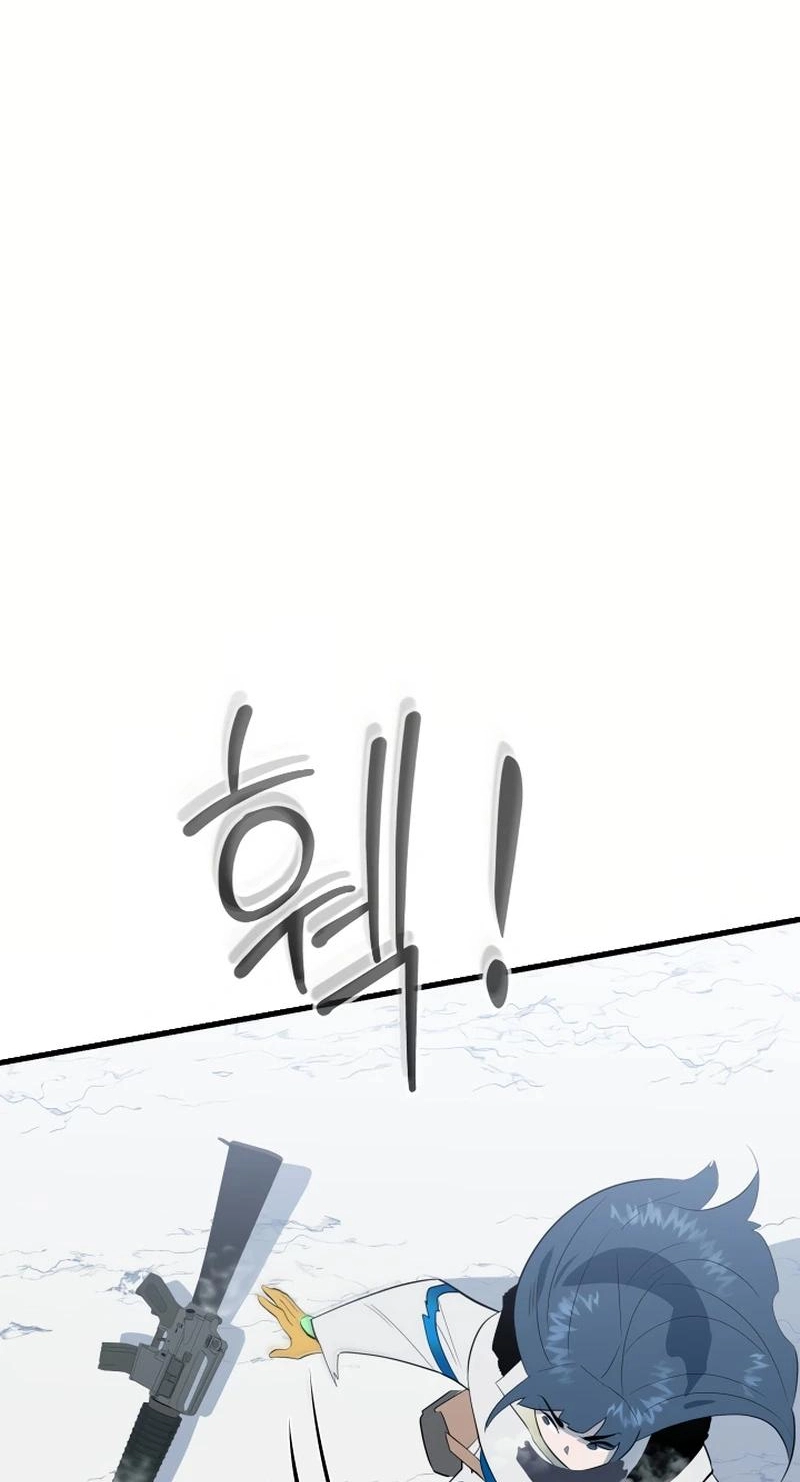 Dead End Chapter 25 page 35 - 