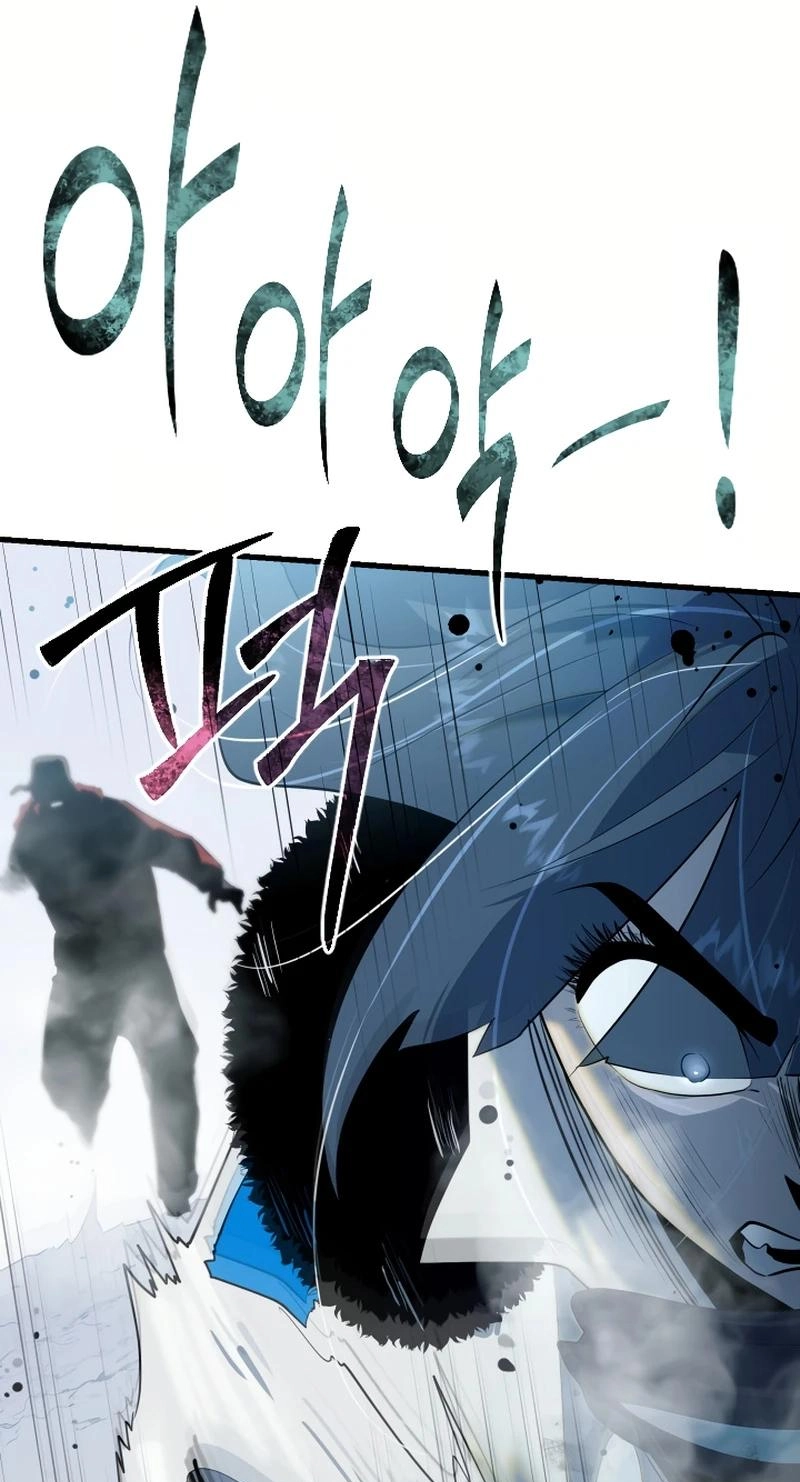 Dead End Chapter 25 page 45 - 