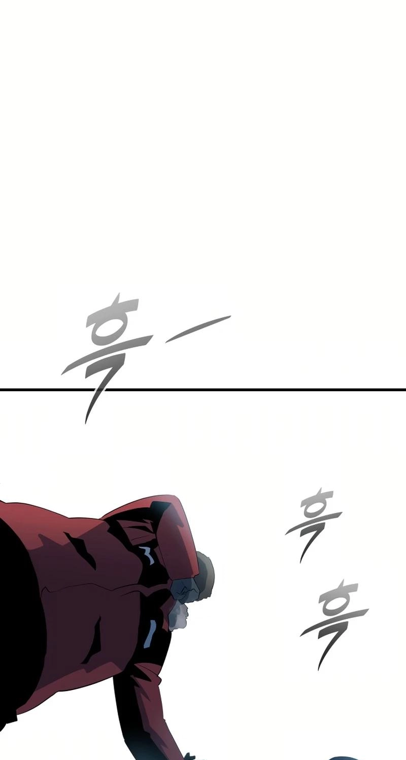 Dead End Chapter 25 page 54 - 