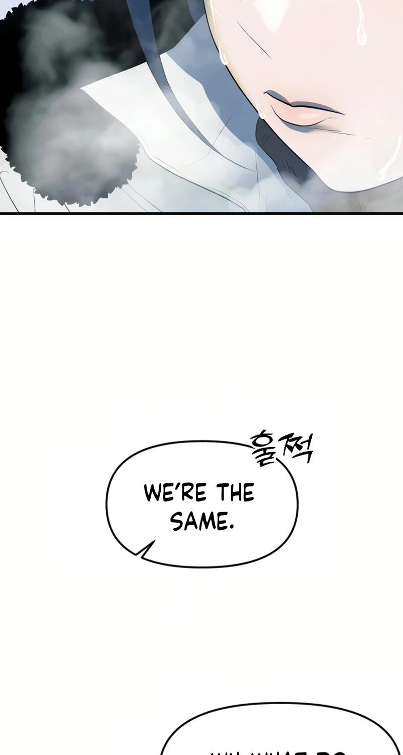 Dead End Chapter 25 page 58 - 