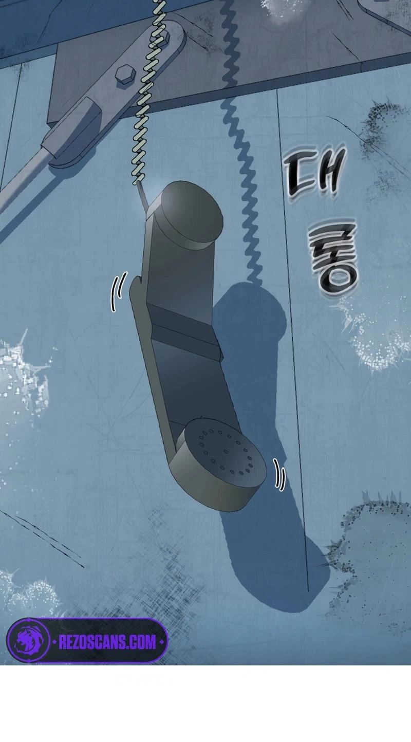 Dead End Chapter 25 page 77 - 