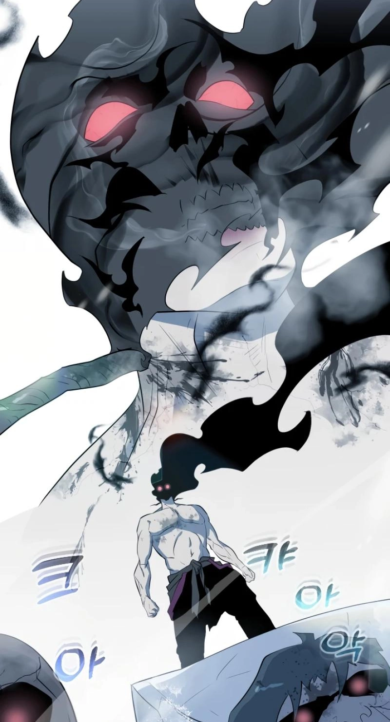 Dead End Chapter 26 page 12 - 