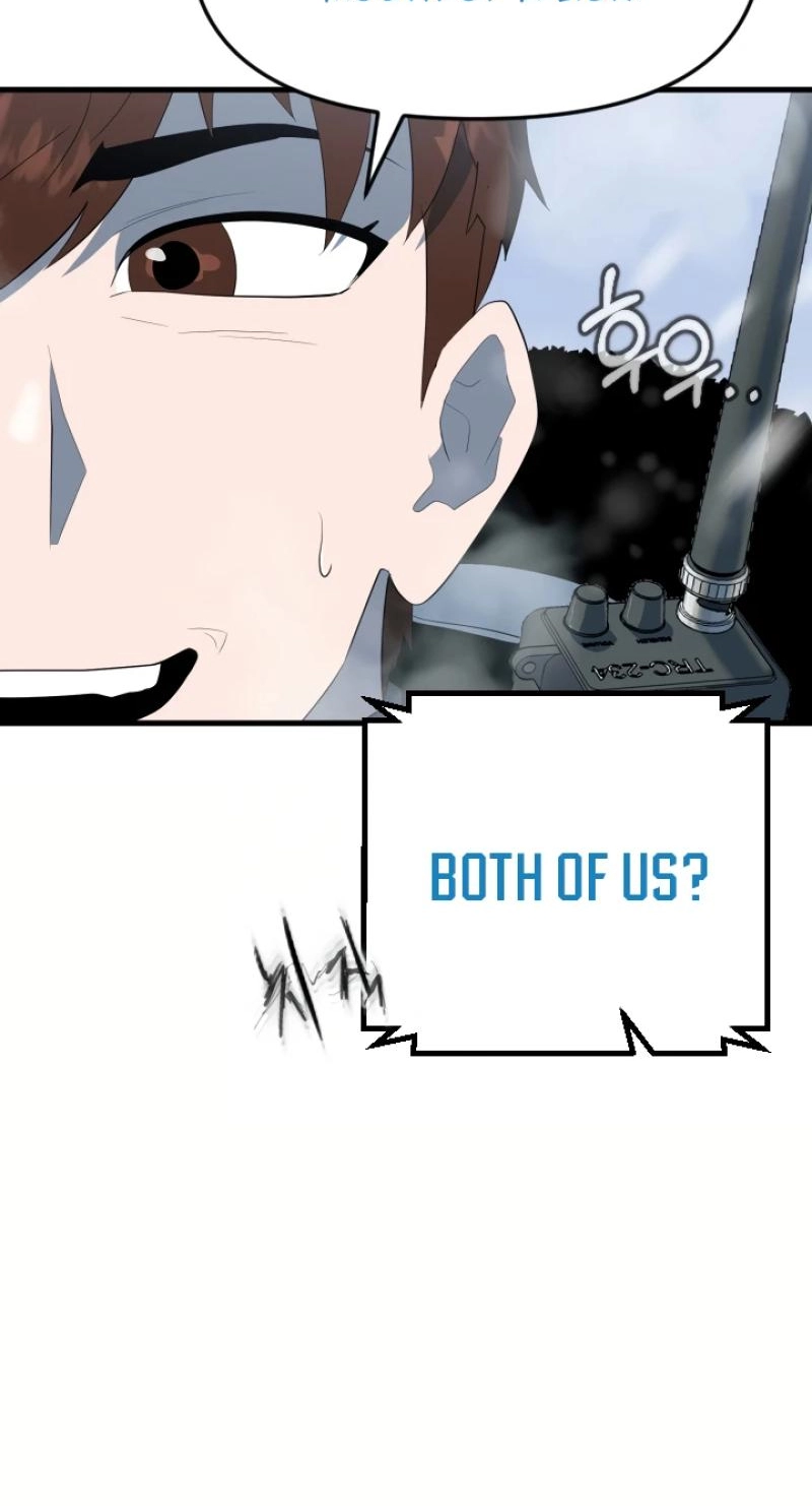 Dead End Chapter 26 page 14 - 