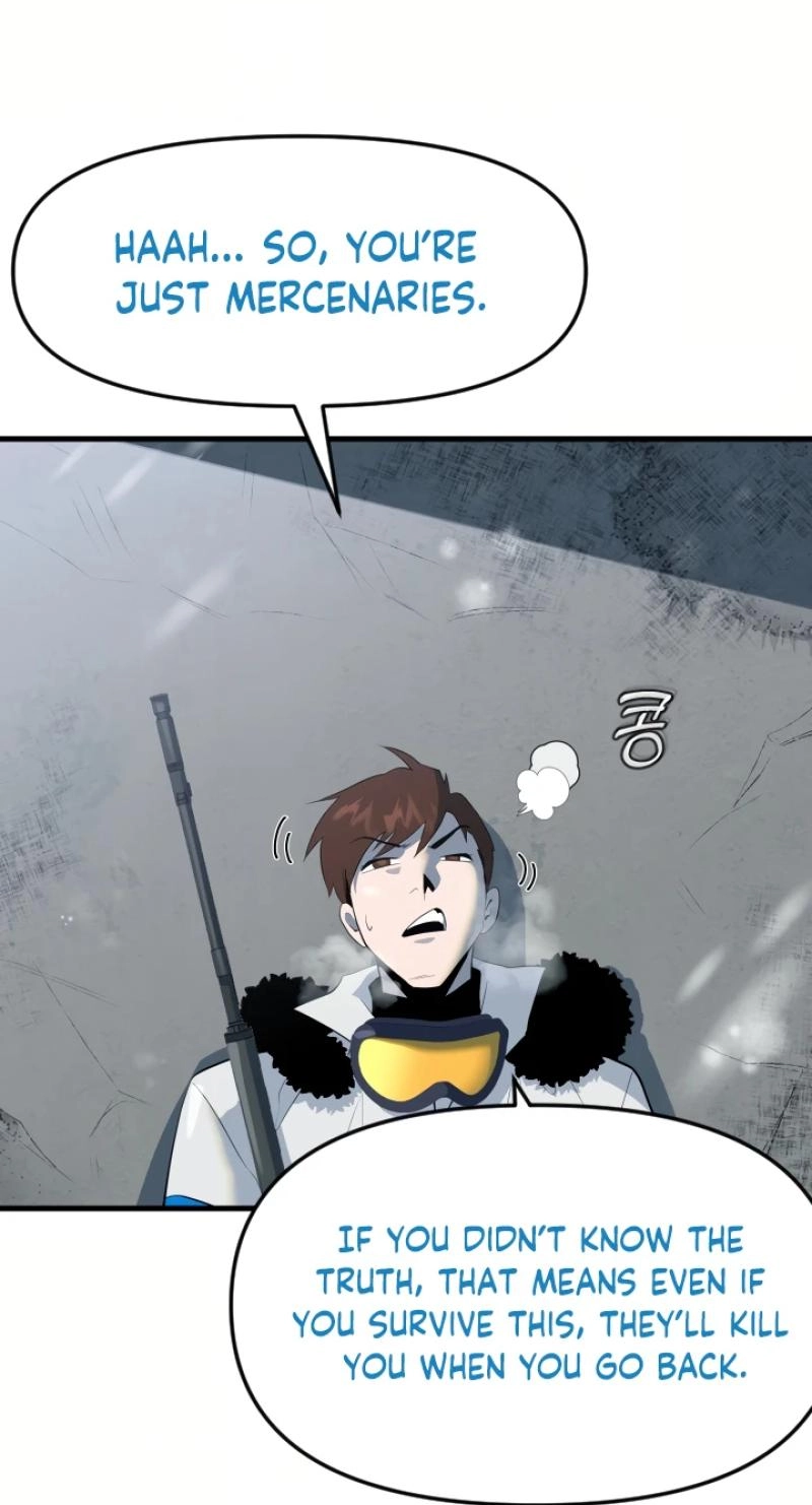 Dead End Chapter 26 page 43 - 