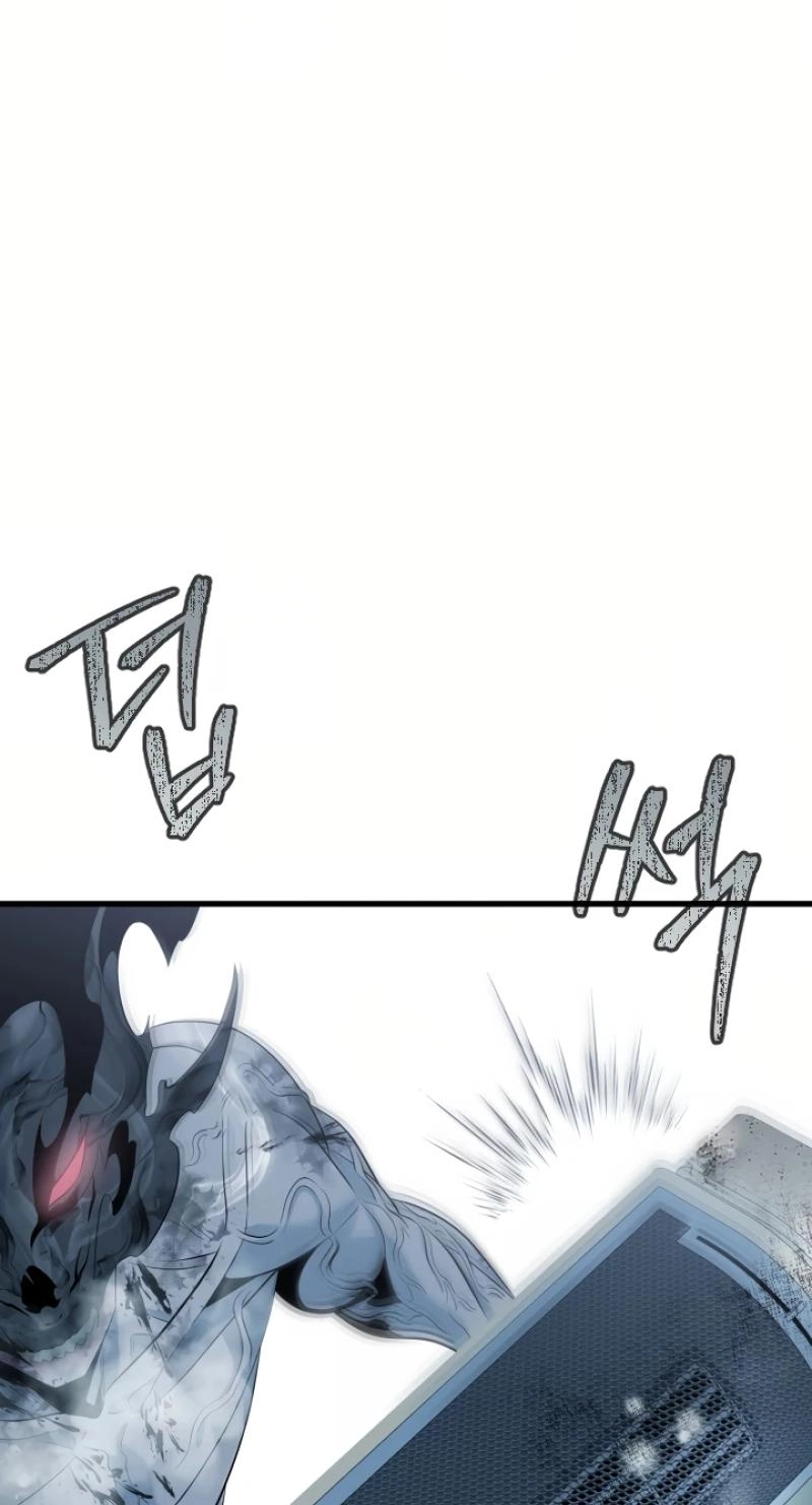 Dead End Chapter 26 page 71 - 
