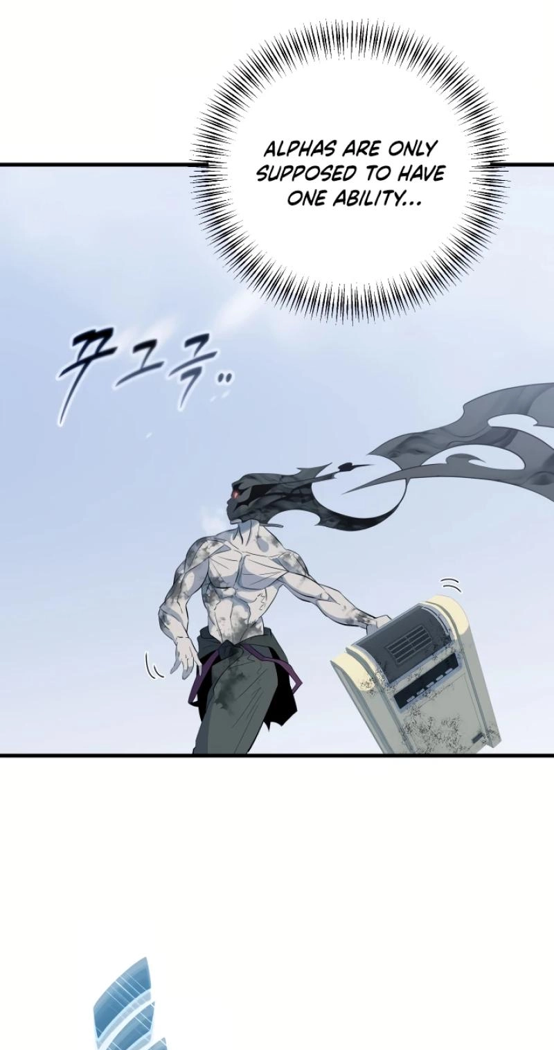Dead End Chapter 26 page 73 - 