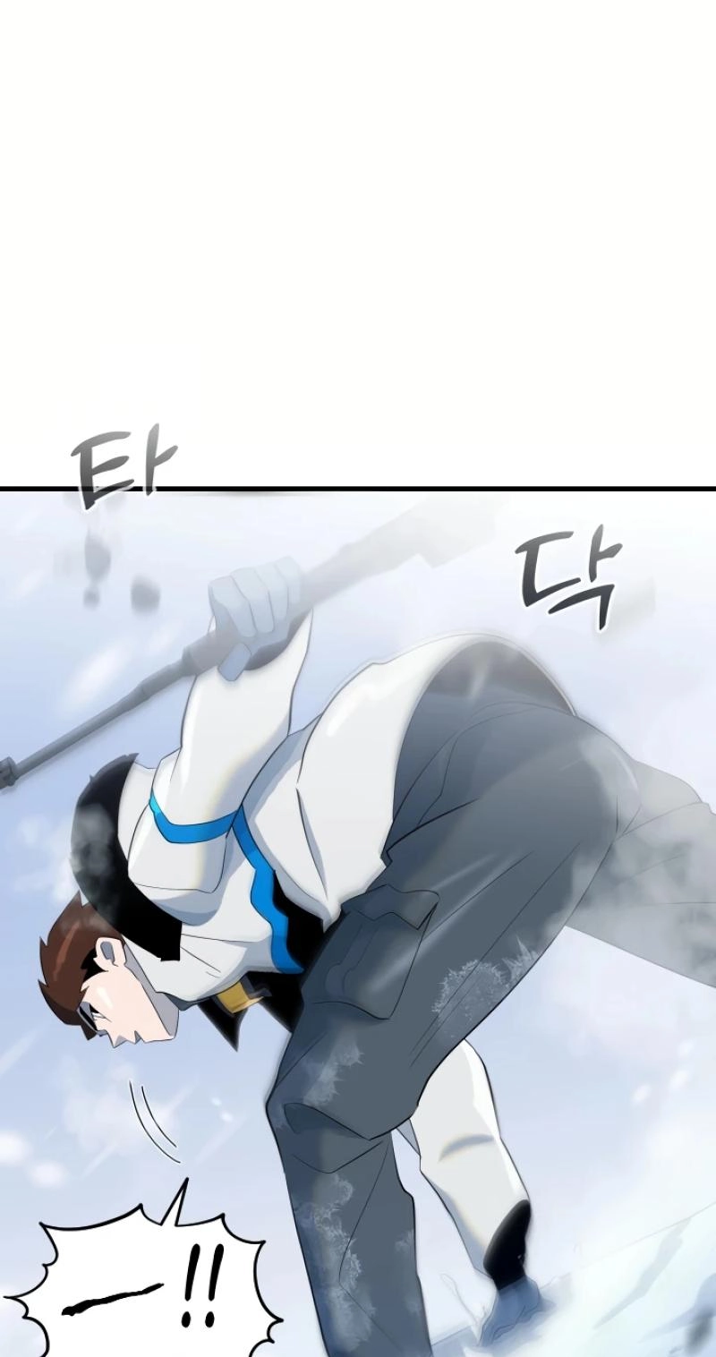 Dead End Chapter 26 page 77 - 