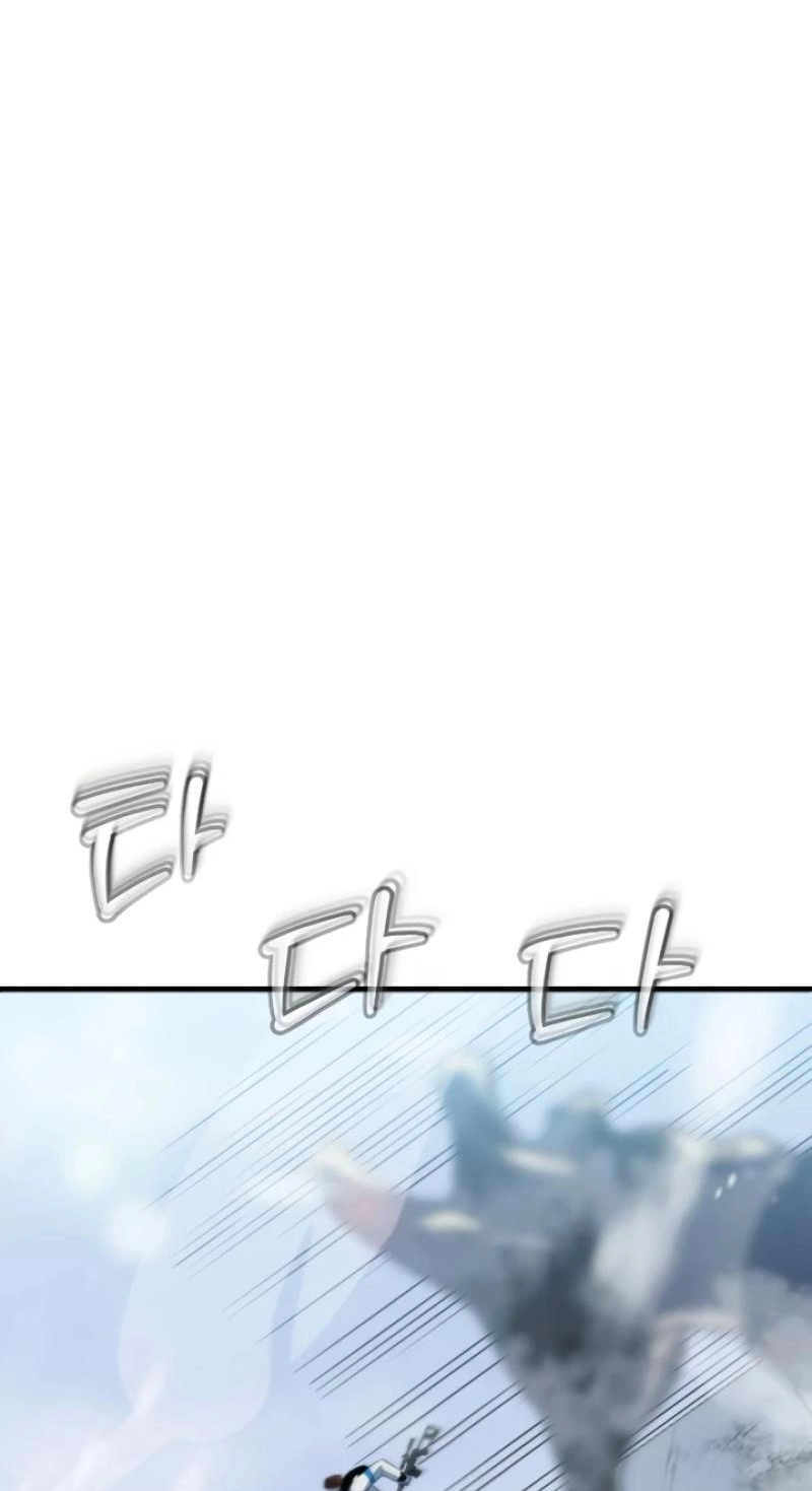 Dead End Chapter 26 page 83 - 