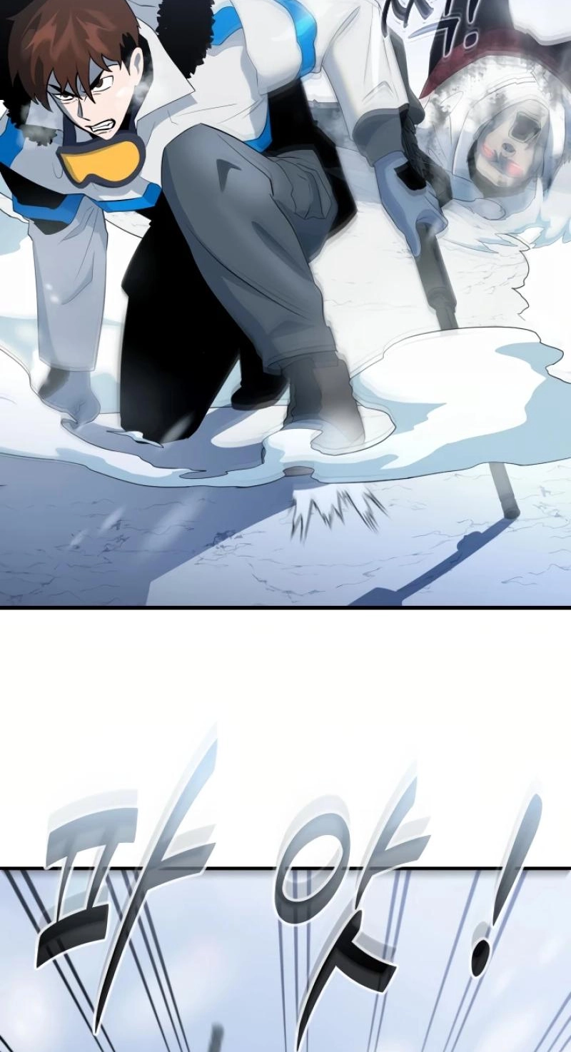 Dead End Chapter 26 page 93 - 