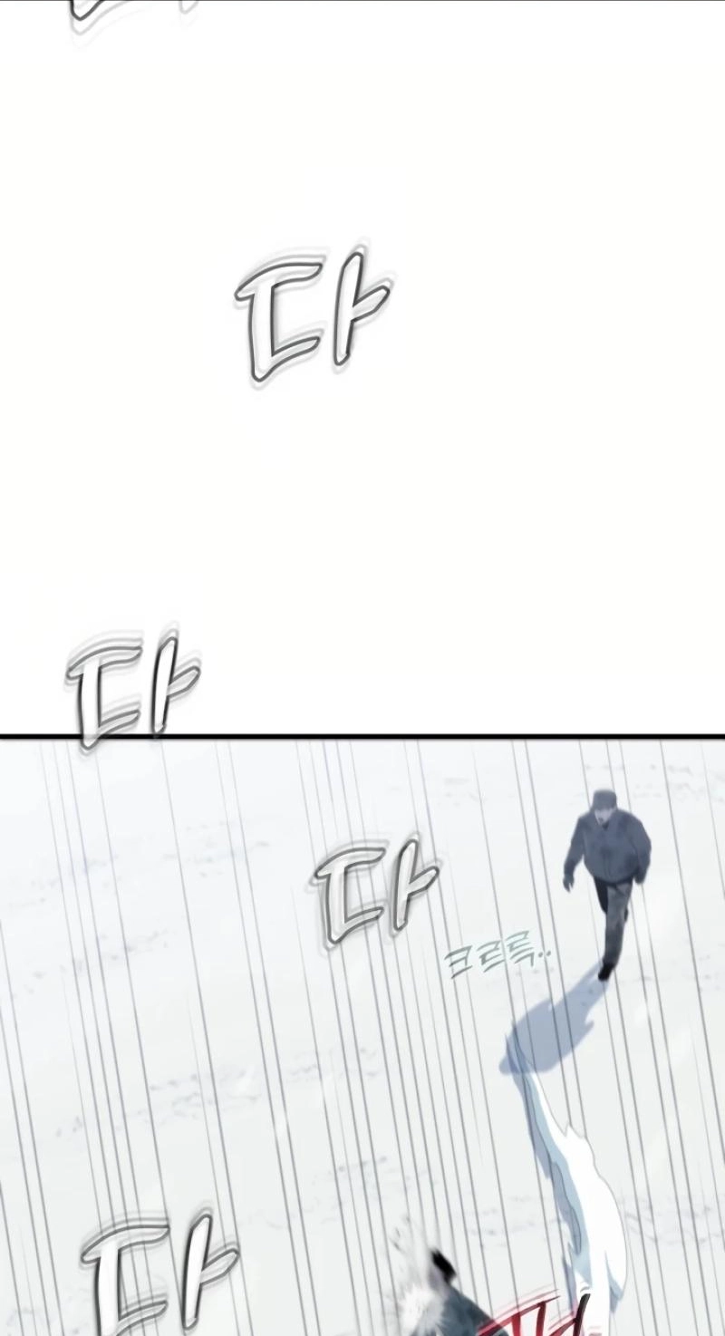 Dead End Chapter 26 page 95 - 