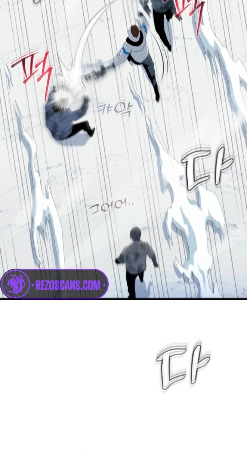Dead End Chapter 26 page 96 - 