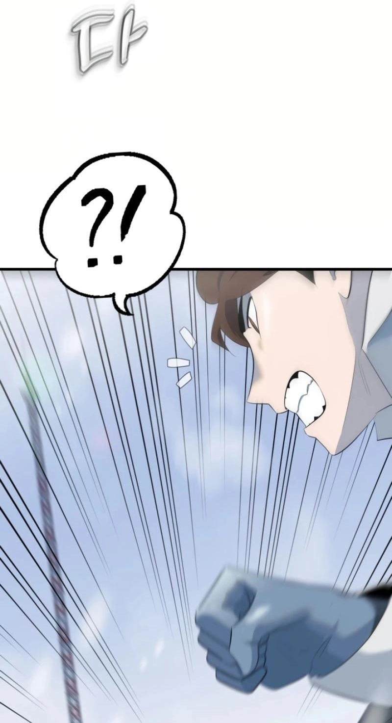 Dead End Chapter 26 page 97 - 