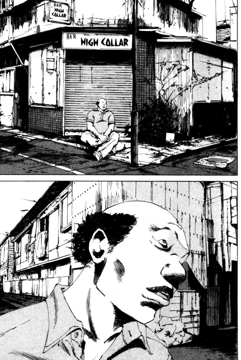 Dead End Chapter 5 page 13 - 