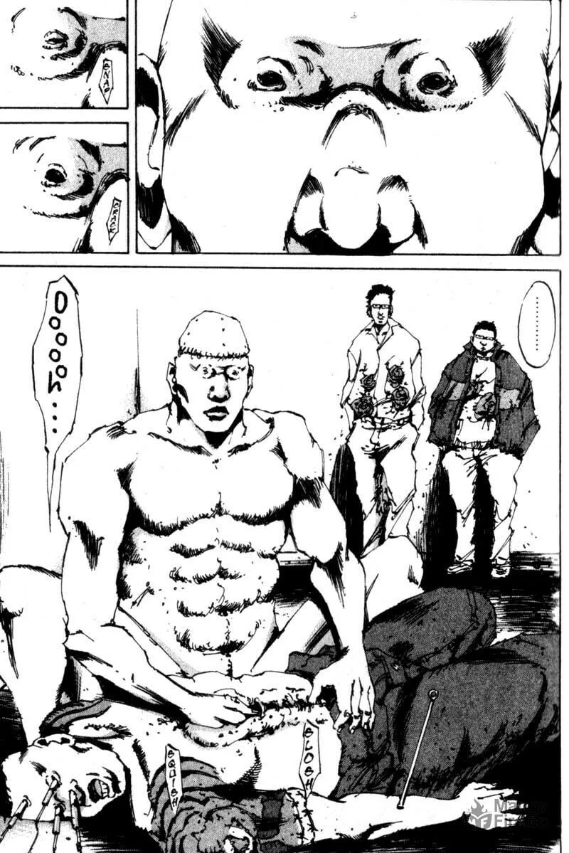 Dead End Chapter 5 page 21 - 