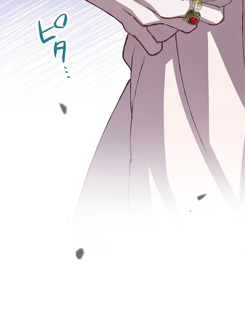Dead Evil Queen Elise Chapter 25 page 117 - 