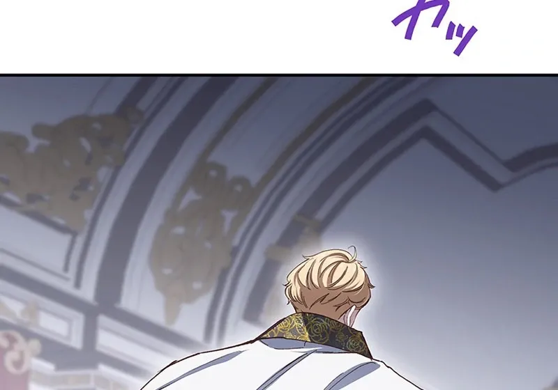 Dead Evil Queen Elise Chapter 25 page 75 - 