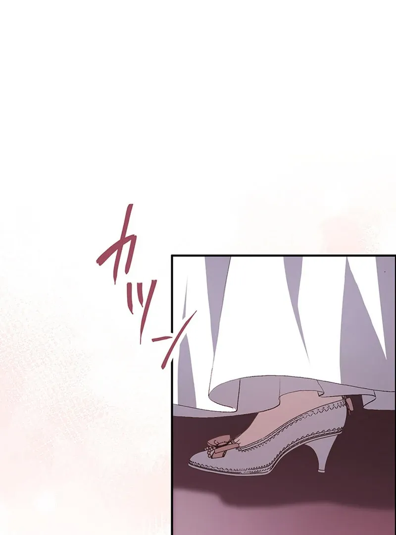 Dead Evil Queen Elise Chapter 25 page 95 - 