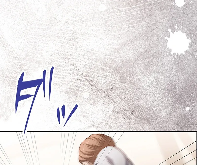 Dead Evil Queen Elise Chapter 28 page 12 - 