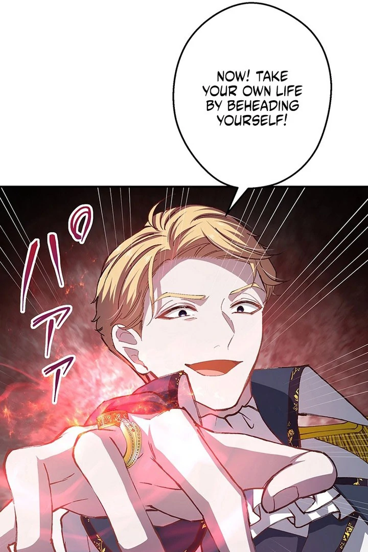 Dead Evil Queen Elise Chapter 32 page 105 - 