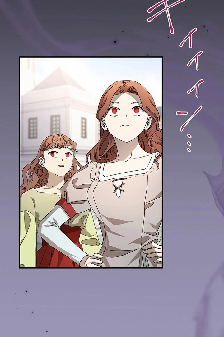 Dead Evil Queen Elise Chapter 32 page 93 - 