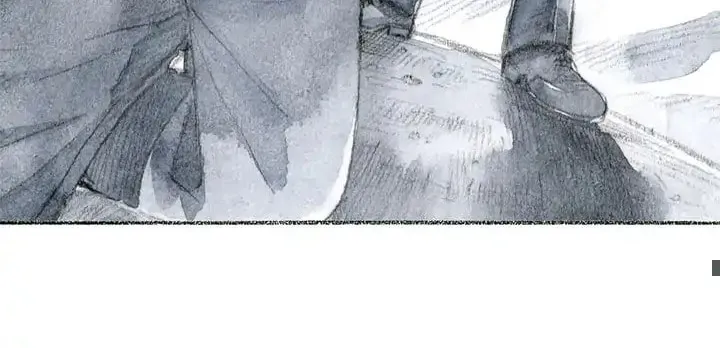Dead Girl Walking Chapter 11 page 32 - 