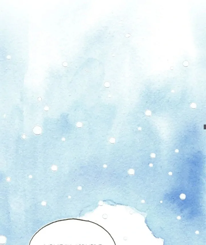 Dead Girl Walking Chapter 13 page 44 - 