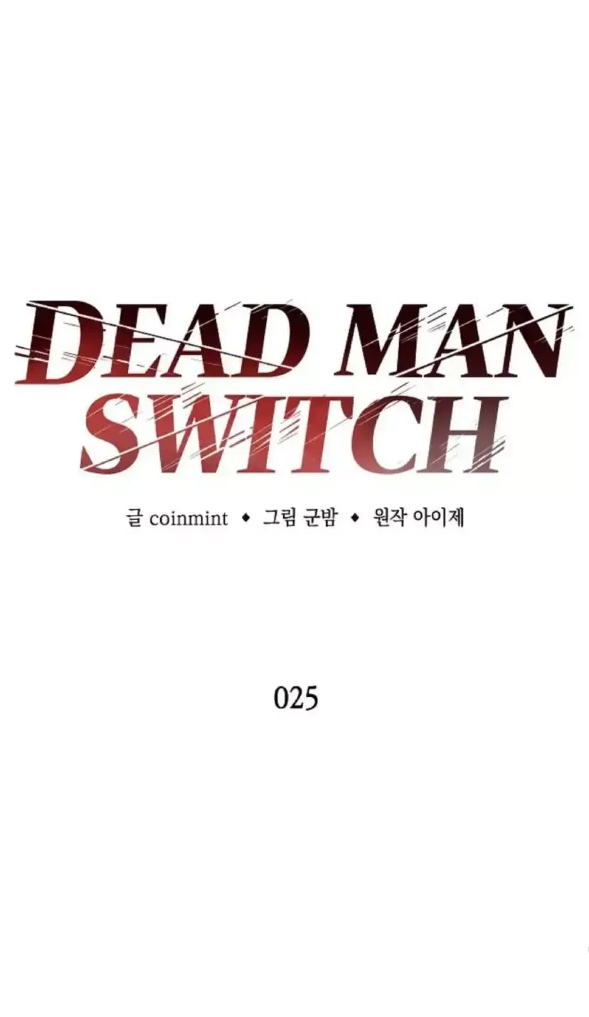 Read Dead Man