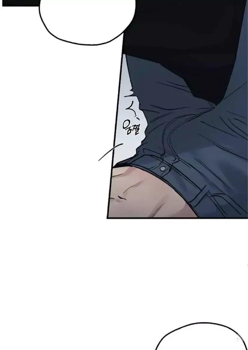 Read Dead Man