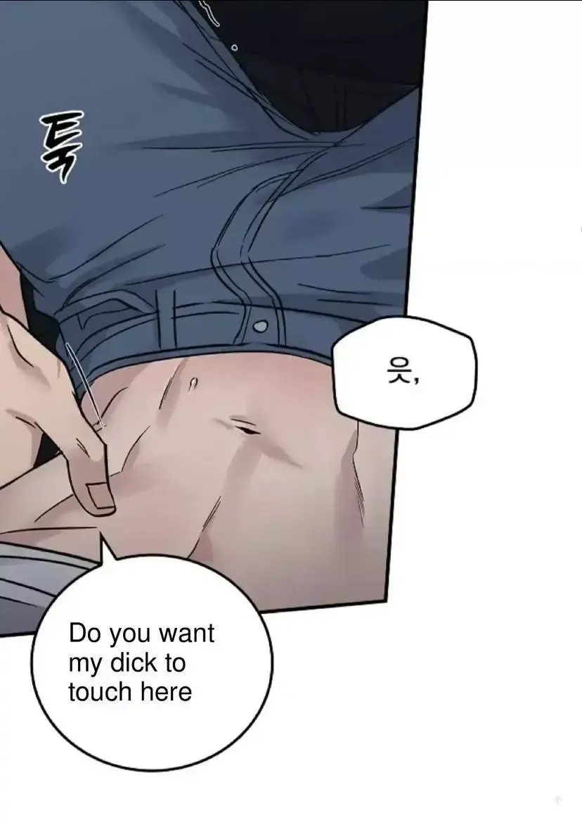 Read Dead Man