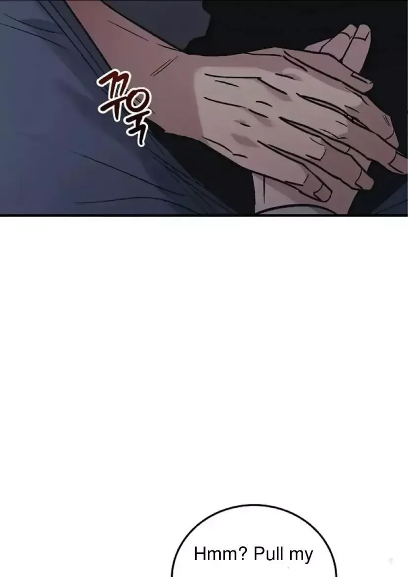 Read Dead Man