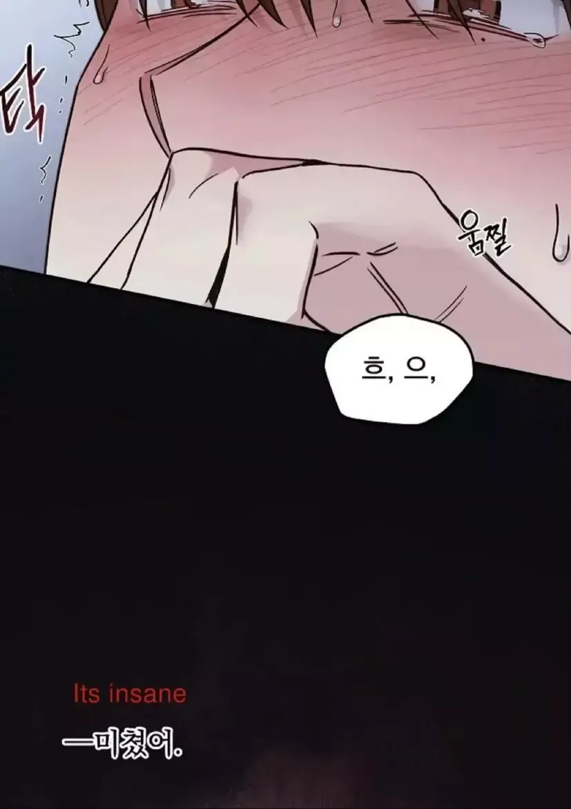 Read Dead Man