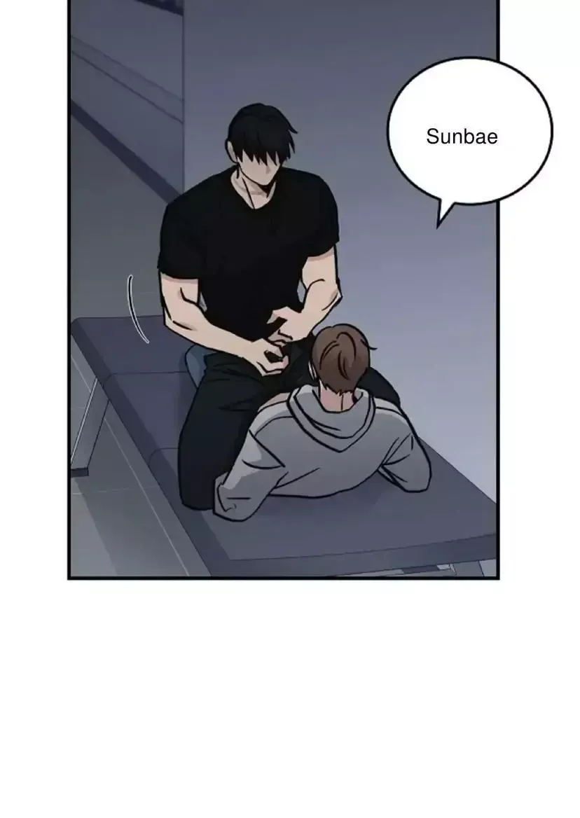 Read Dead Man