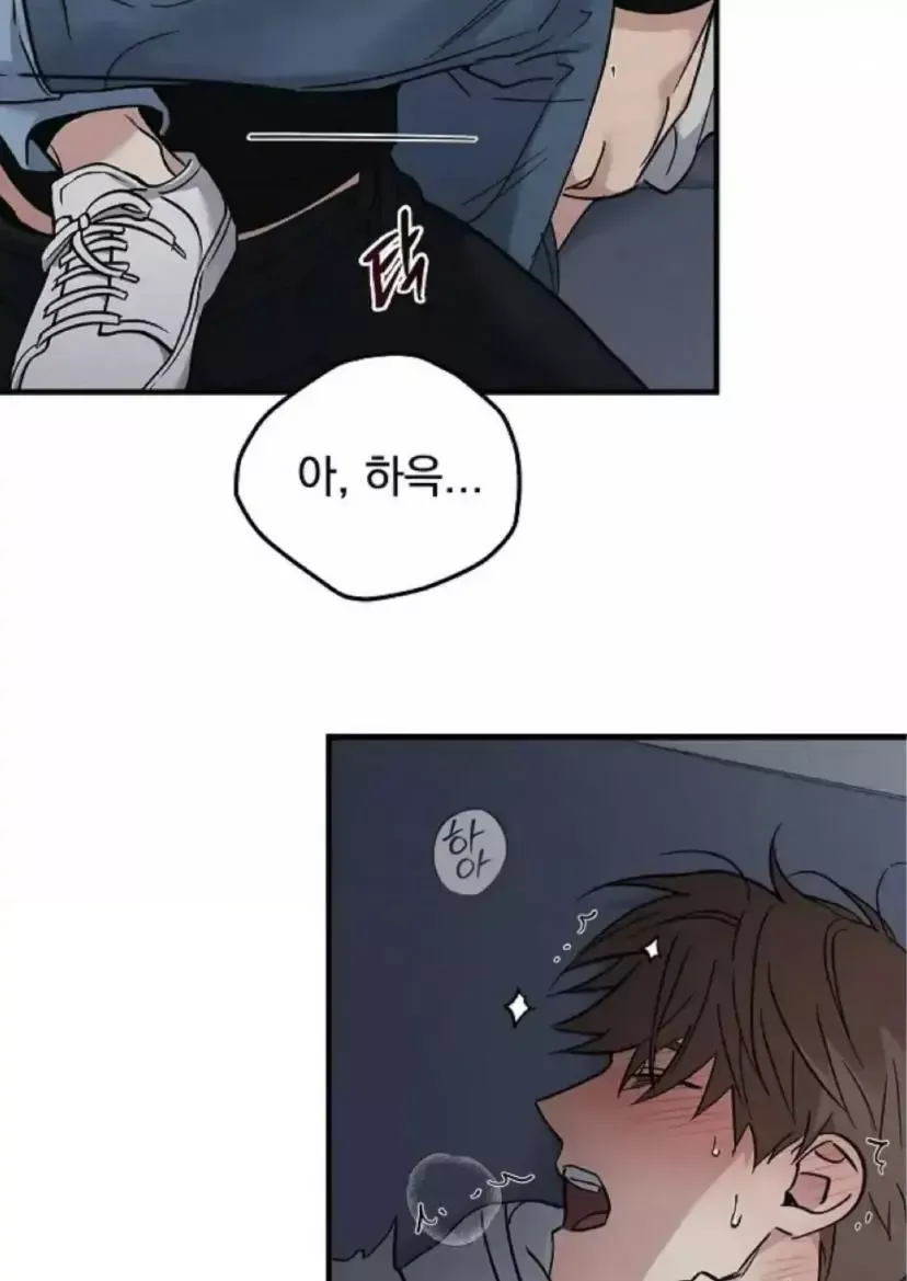 Read Dead Man