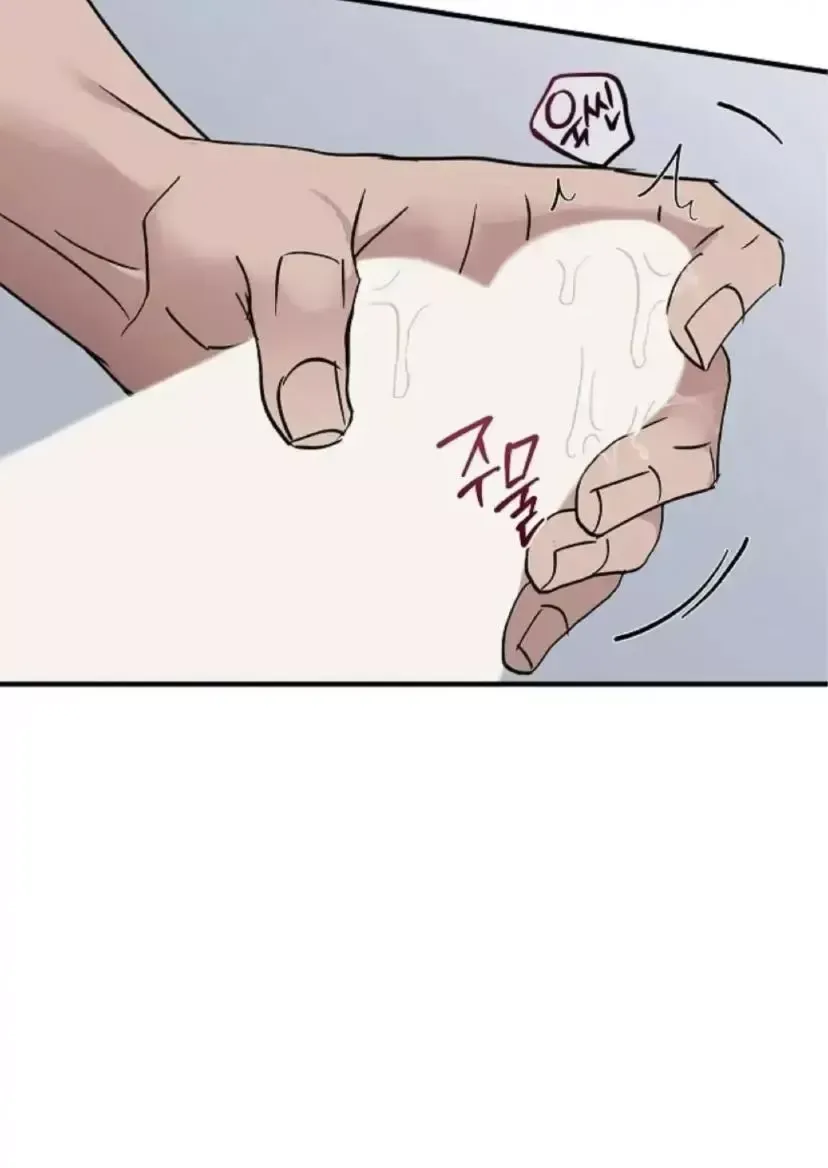 Read Dead Man