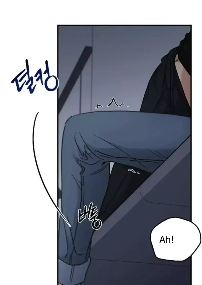 Read Dead Man