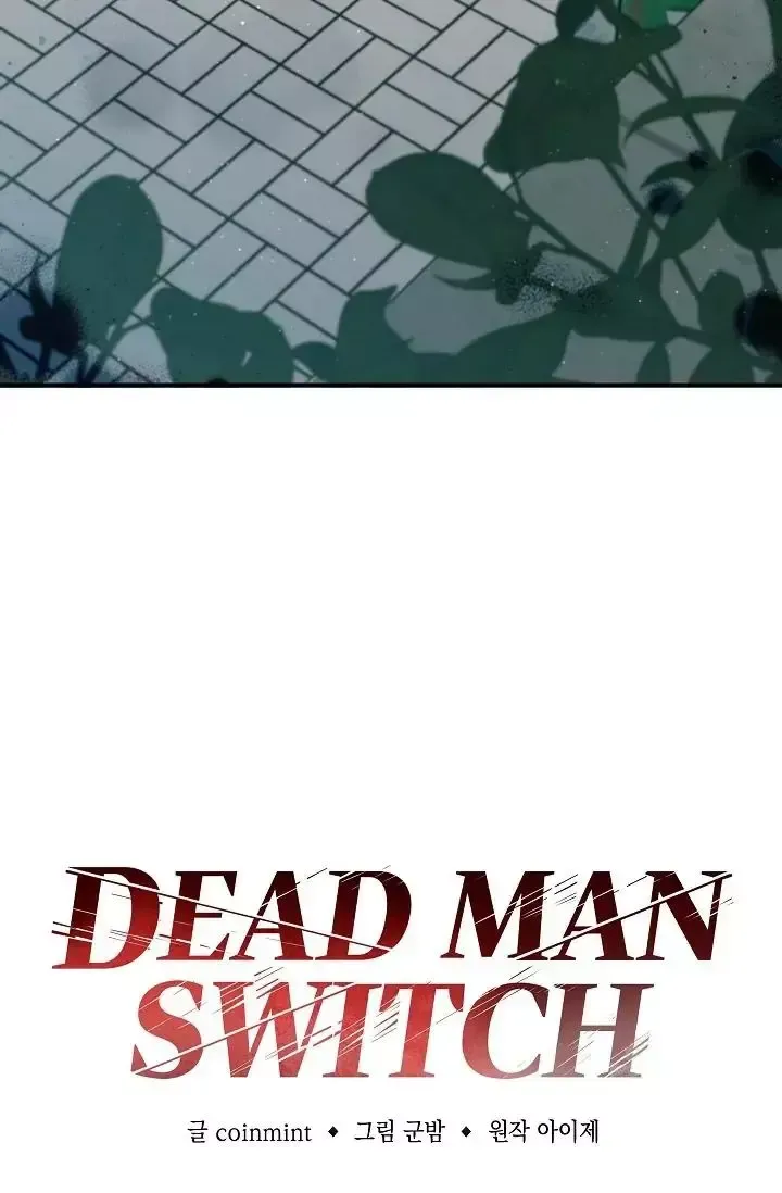Read Dead Man