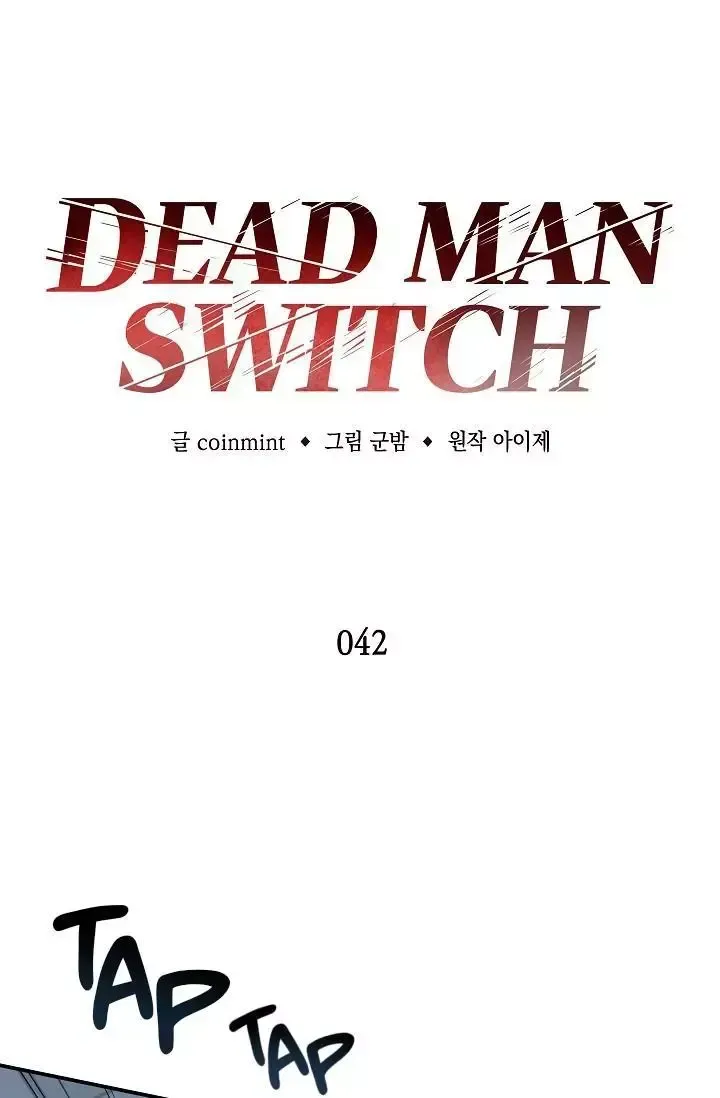 Read Dead Man