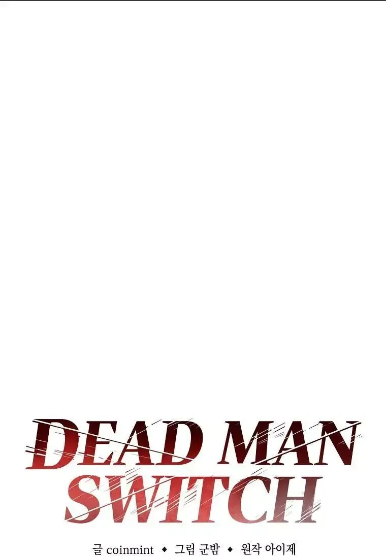 Read Dead Man