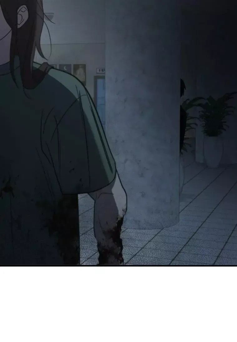 Read Dead Man