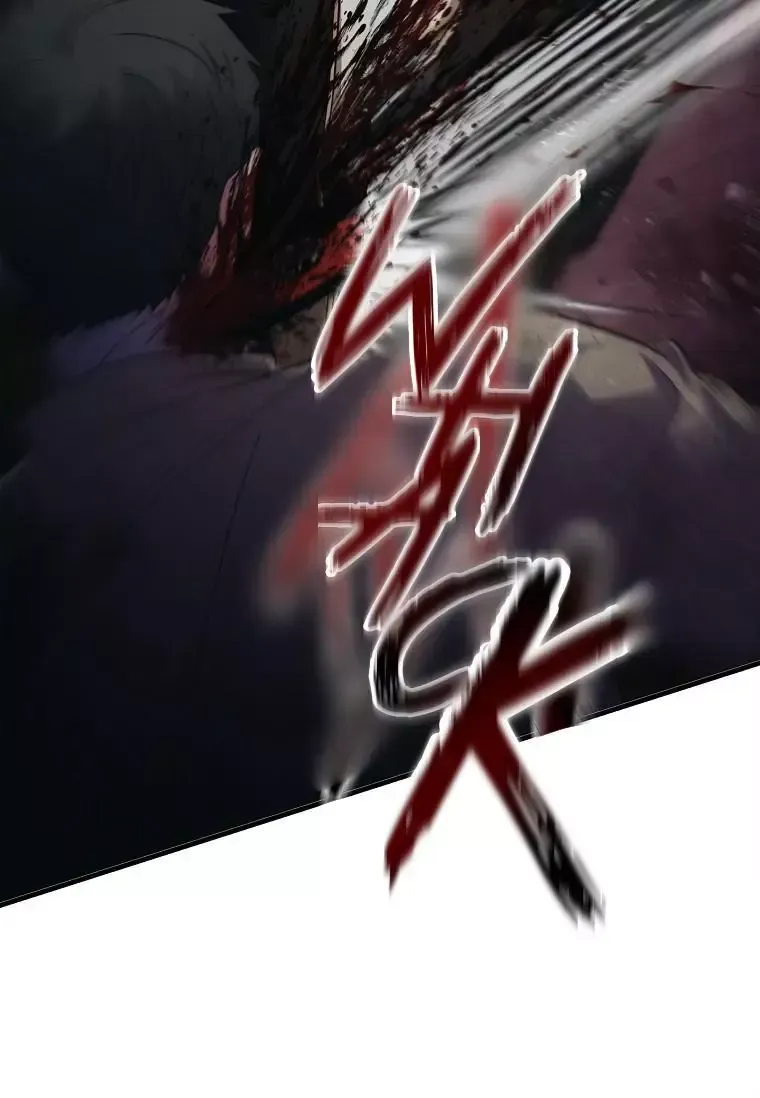 Read Dead Man