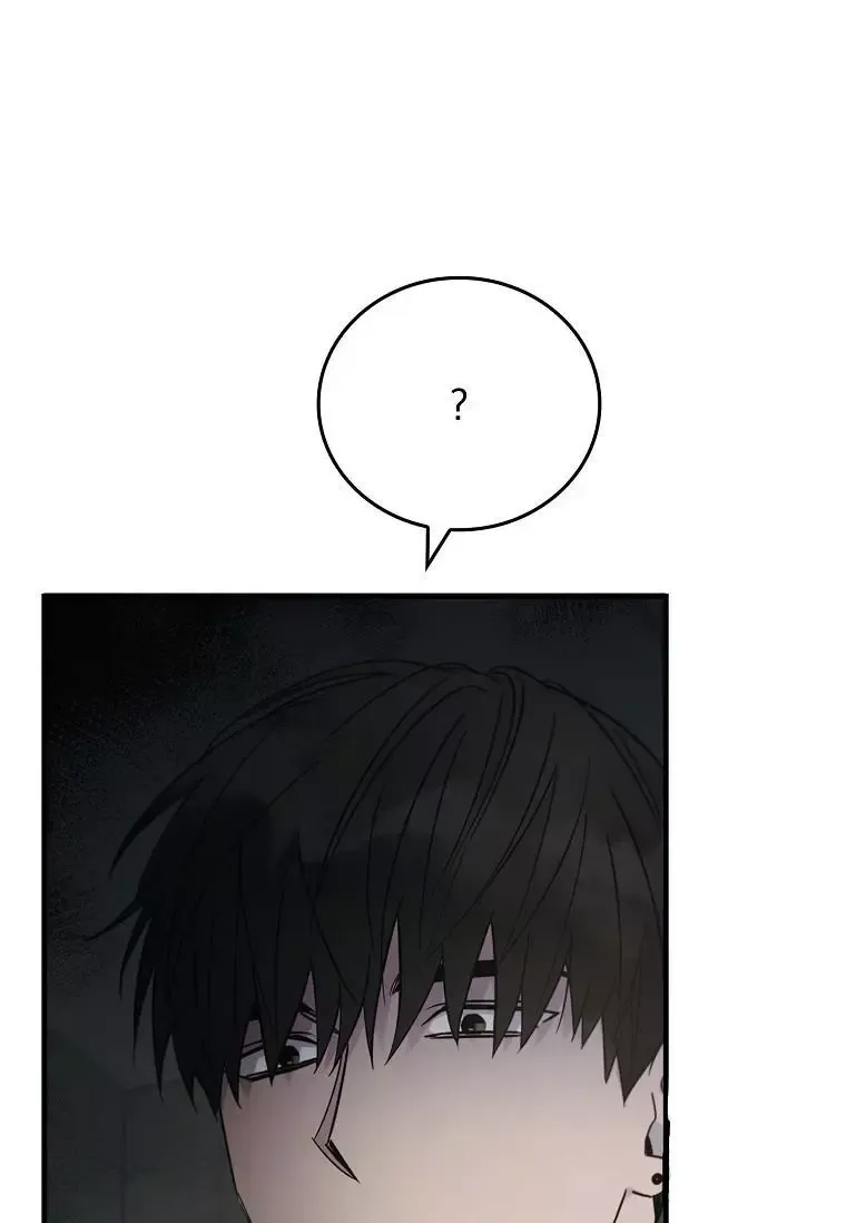 Read Dead Man