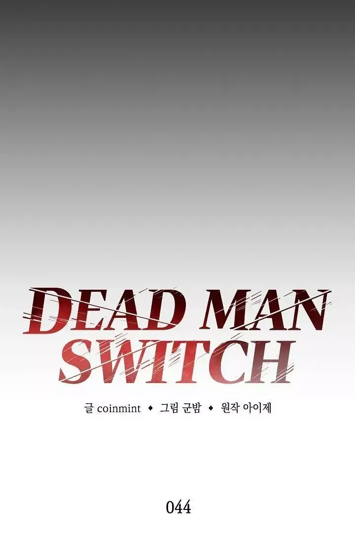 Read Dead Man