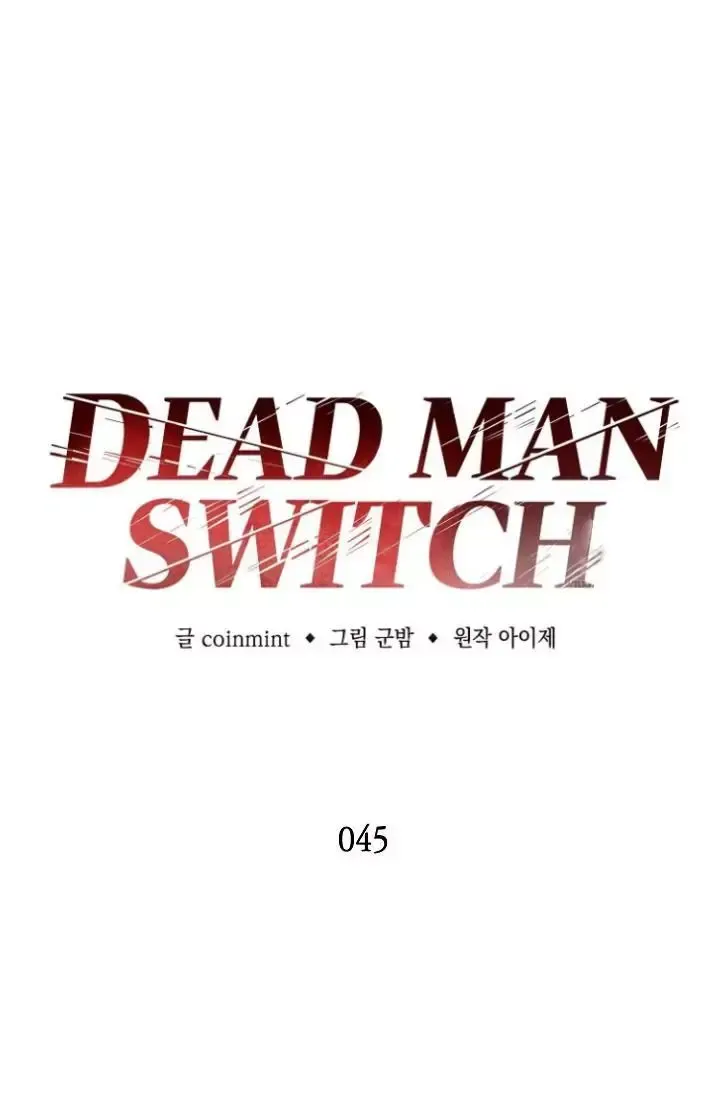Read Dead Man