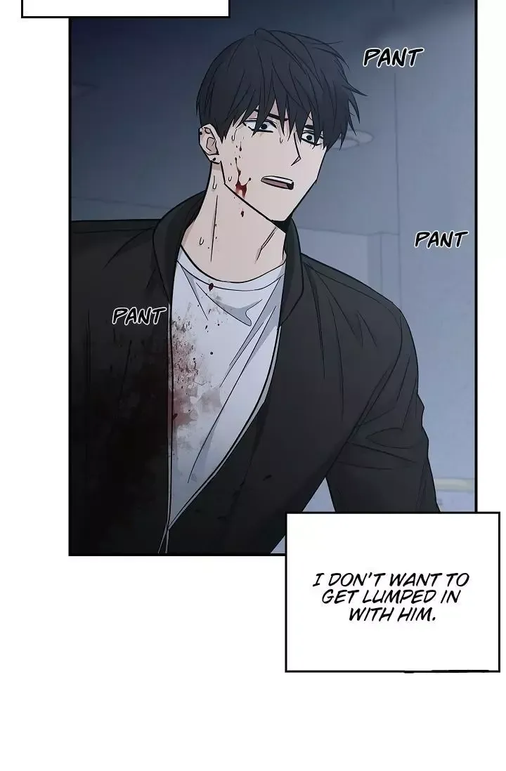 Read Dead Man