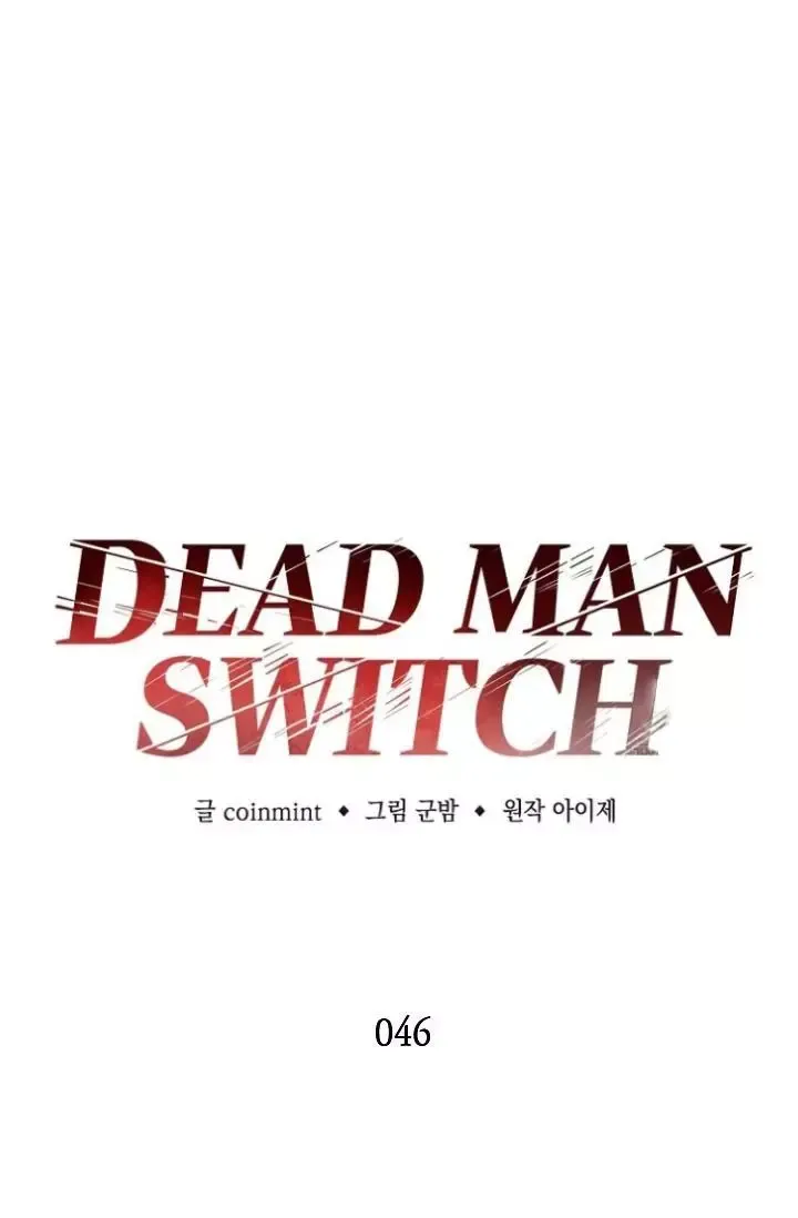 Read Dead Man