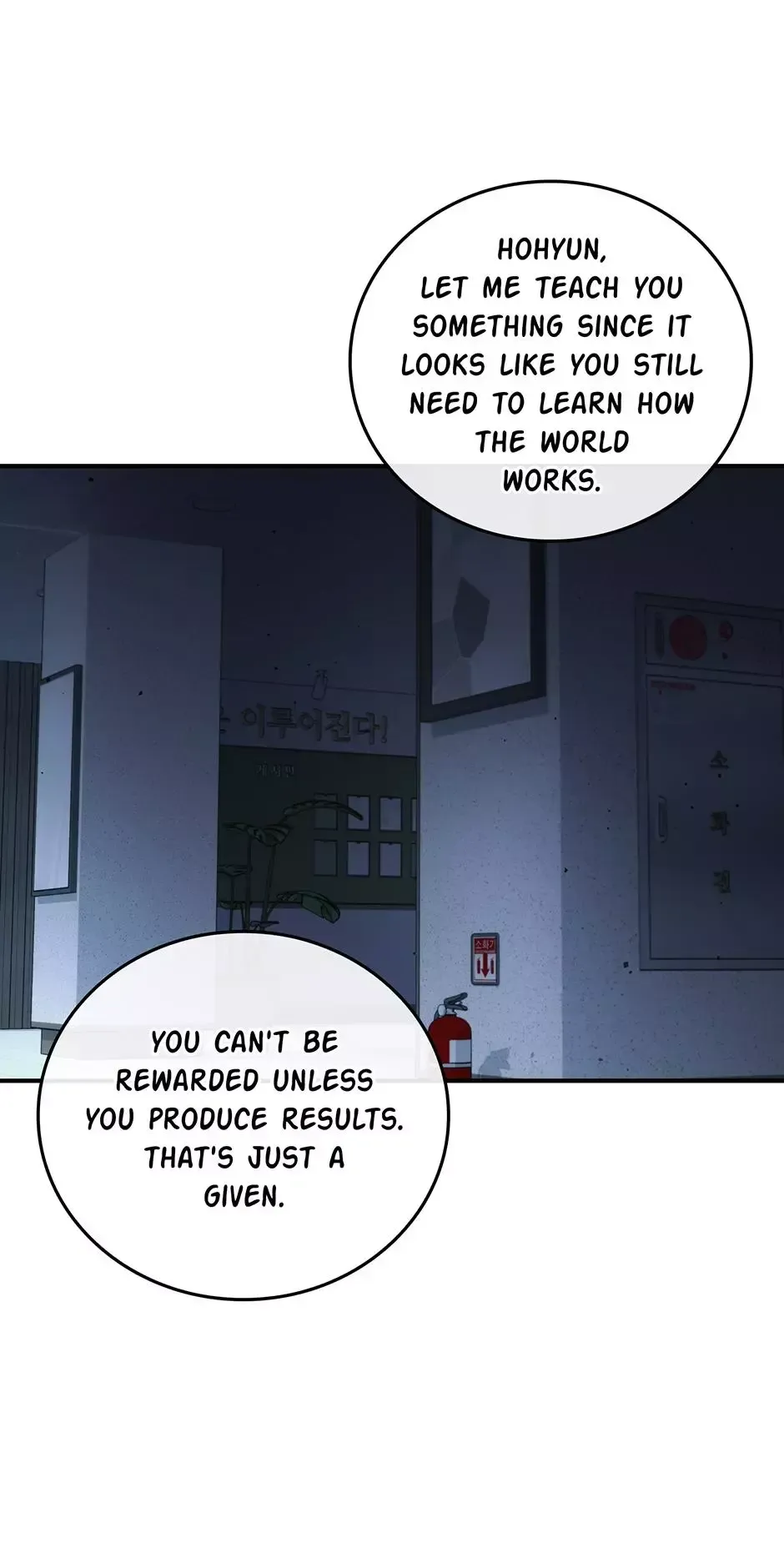 Read Dead Man
